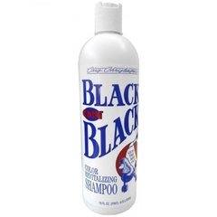 BLACK ON BLACK SHAMPOO - buy online