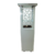 Calefactor de exterior torre - comprar online