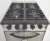 Cocina Depaolo Mini Linea Rosario Ciega