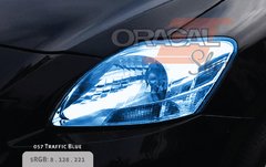 ORACAL SERIE 8300 Azure Blue 052