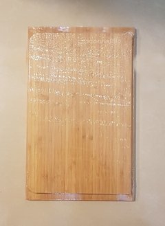 Accesorio Mi Pileta Tabla de madera p/ 715e - comprar online