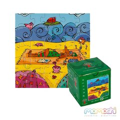Puzzle x25 Perro al sol