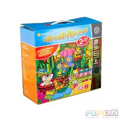 Puzzle Piso Bifaz Bichos y Abecedario Piezas Gigantes