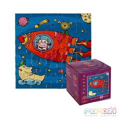 Puzzle x25 Vaca a la luna