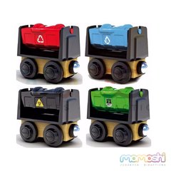 Trencity Vagon Celeste - comprar online