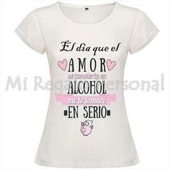 Remera de Mujer. Podes Personalizarla!