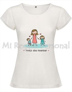 Remera de Mujer. Podes Personalizarla!