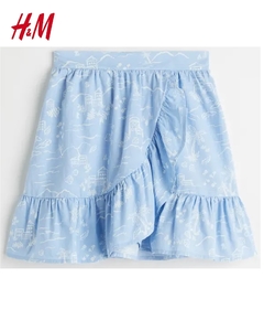 Talle: 12/14 (10-12 Años) H&M Pollera