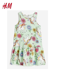 Talle: Kids 3/4 H&M Vestido