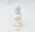 Emulsión Botánica Facial x 30 Ml. ´´Theo´´