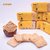 Galletas Orgánicas de Arroz Integral x 70 Gr. ´´Oryza´´