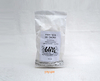 Manteca de Cacao Orgánica x 100 Gr. ´´Bliss´´