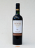 Vino Orgánico ´´Haart´´ (Diferentes Varietales)