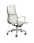 SILLON ALUMINIUM ALTO (Nacional) en internet