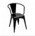 SILLA INDUSTRIAL CON APOYABRAZOS