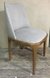 SILLA PAUL en internet