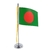 Mini Bandeira de Mesa Bangladesh 15 cm Poliéster