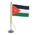 Mini Bandeira De Mesa Jordânia 15 Cm (mastro)poliéster