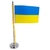 Mini Bandeira de Mesa Ucrânia USA 15 cm Poliéster