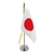 Mini Bandeira de Mesa da Japão 15 cm Poliéster