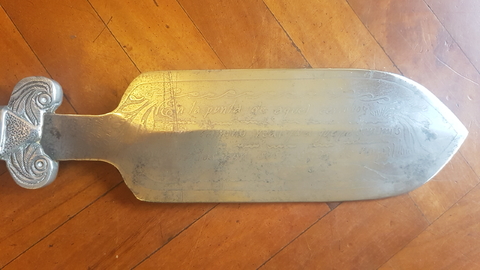 Daga ceremonial mexicana - Polo Antiguo - Antigüedades en Argentina