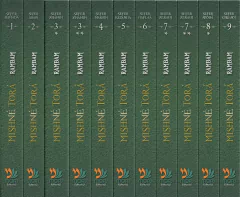 Coleccion 11 volumenes Mishne Tora - Rambam - . Bilingue