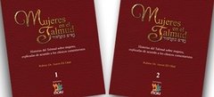 Mujeres en el Talmud (dos tomos) - comprar online