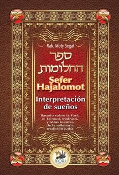 Sefer Hajalomot. Interpretación de Sueños