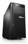 Lenovo Servidor TD340 Torre, Xeon E5-2403, 2 Proc, 4C/4T 8GB RAM, 500GB HD, DVDRW, DOS - comprar online
