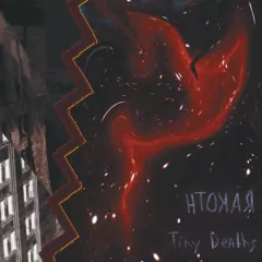 Rakoth - Tiny Deaths