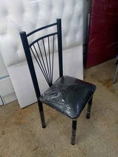 SILLA ESPERANZA - comprar online