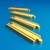 Accesorios Trencity - Rectas - comprar online
