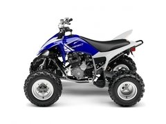 YFM250R - comprar online