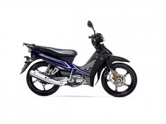 NEW CRYPTON DISCO - comprar online