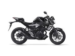 Yamaha MT-03 - comprar online