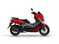 Yamaha NM-X - comprar online