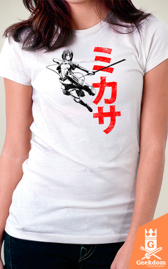 Camiseta Ataque dos Titãs - Protetora - by Ddjvigo - comprar online