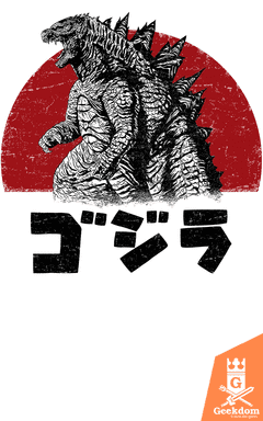 Camiseta Godzilla - Predador Alfa - by Ddjvigo