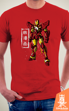 Camiseta Homem de Ferro - Iron Manga - by Albertocubatas | Geekdom Store | www.geekdomstore.com 