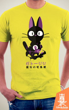 Camiseta Kiki - Gato Mágico - by Albertocubatas | Geekdom Store | www.geekdomstore.com 