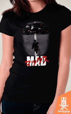 Camiseta Mad Max e Suas Rodas - by Pigboom - comprar online