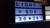 Light Box en internet