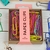 Clip de colores