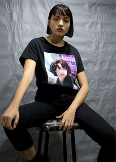 REME WINONA