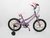 Bicicleta Futura Twiggy Rodado 16 Nena Bmx Paseo Cross Niña - comprar online