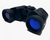 Shilba Adventure HD 8x40 (352081) en internet