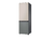 SAMSUNG RB33A3070BG HEL BESPOKE BEIGE-GRAY 328L (3330) - comprar online
