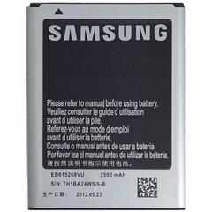 Bateria Samsung Gt-N7000 Galaxy Note Original Eb615268vu