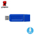 Pen Drive 32 GB Kingston - Luzuriaga.com
