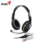 AURICULAR GENIUS HS-400A